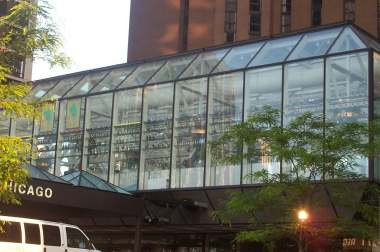 4x3 hyatt outside.jpg (17746 bytes)