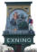 2x3 exning sign.jpg (18807 bytes)